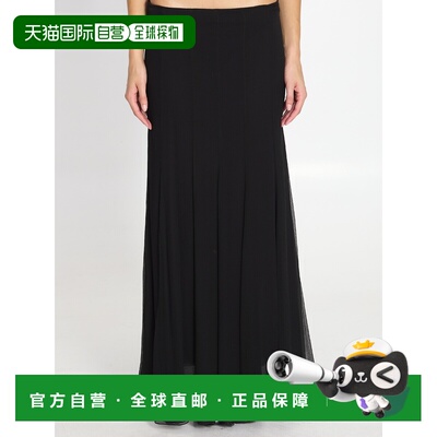 1h可退 香港直邮Chloe 蔻依 女士 飘垂长款半身裙 CH25WJU200001