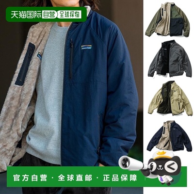 1h可退 日本直邮官方授权 FREAK'S STORE 宽松版型双面夹克25新款