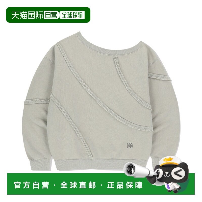 韩国直邮MAHAGRID 女士女士卫衣/绒衫MG2FSFM452ABE CUT OFF ONE S