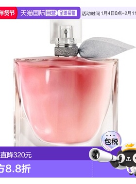 欧洲直邮巴黎直邮 兰蔻(Lancôme) 美丽人生 EDP VAPO 100 ML