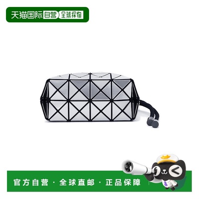 日本直邮Issey Miyake WRING 单肩包斜挎包服饰 BB53AG531