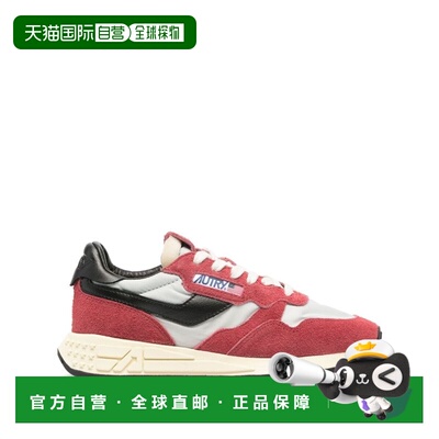 1h可退 香港直邮AUTRY 女士 REELWIND - AND TECHNICAL TEXTILE