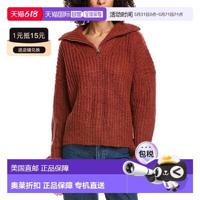 自营ba&sh Beltane Mohair & Alpaca-Blend Sweater - white 美国