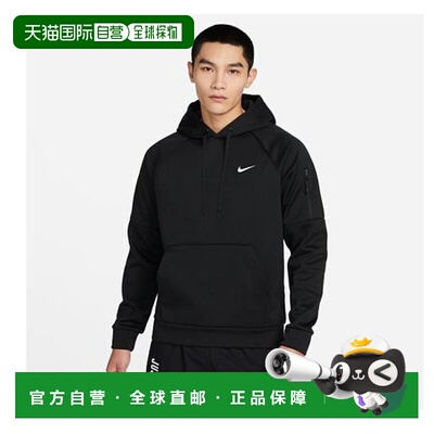 日本直邮NIKE耐克 连帽衫套头日常休闲运动经典卫衣TF Pullover