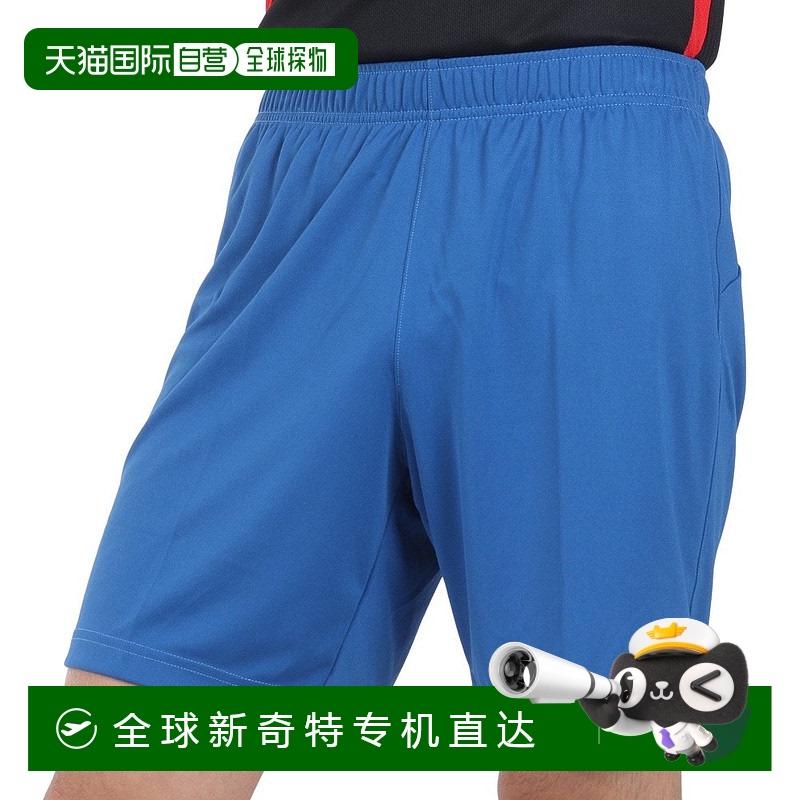 ɫ L ճMIZUNOŨʽŮʽ P2MB8W0126 ɫ217.69Ԫ(88VIP 95)