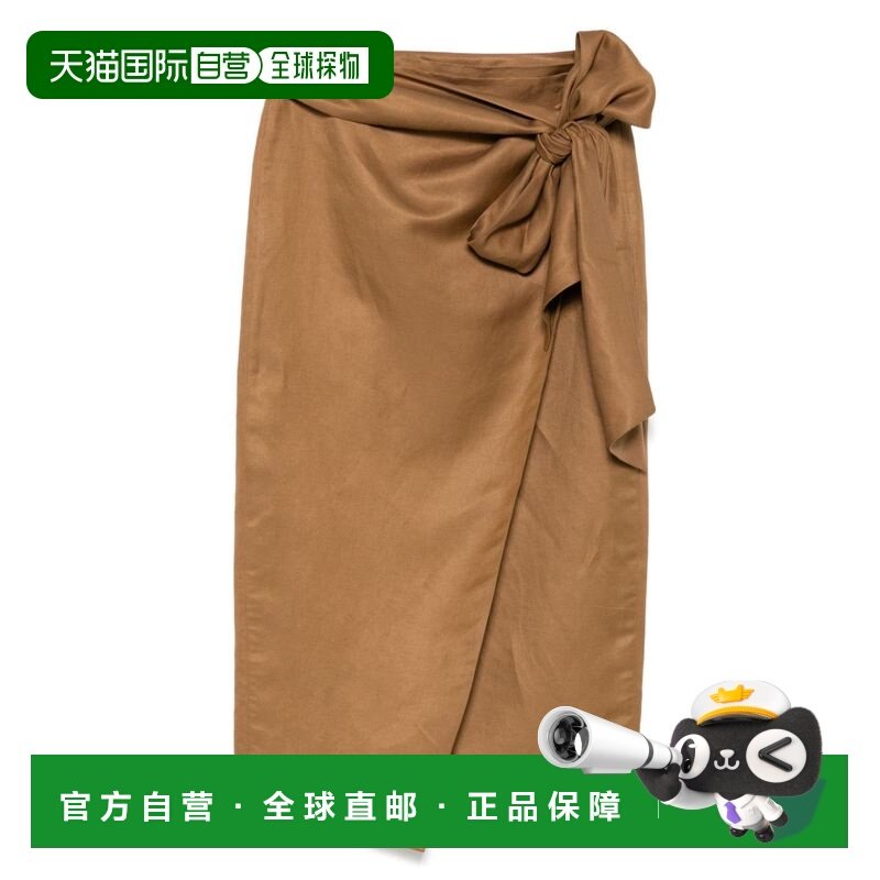 1h可退 香港直邮MaxMara 麦斯玛拉 女士 Tequila 不對稱中長裙 25,女装/女士精品,半身裙,淘宝优惠券,粉丝福利购,淘宝优惠卷