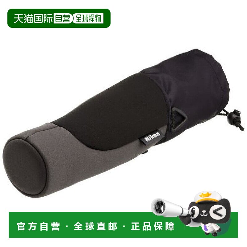 【日本直邮】nikon尼康普通望远镜单眼望远镜 观鸟镜专用收纳包