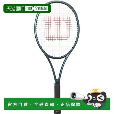 日本直邮Wilson Blade 100L V9 FRM2 网球拍（硬式）WR150111U2