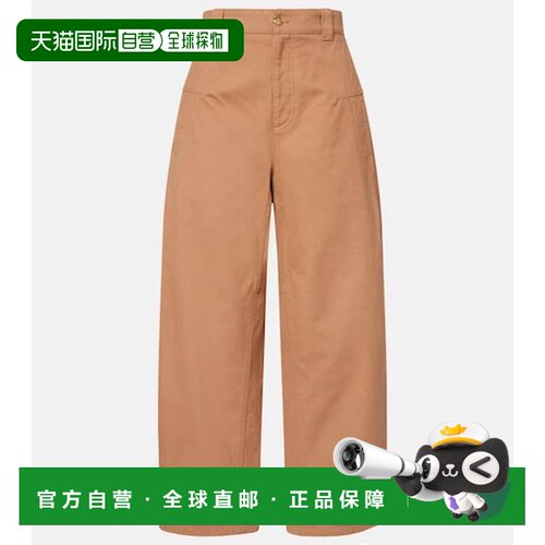 香港直邮Chloe 蔻依 女士 barrel-leg 短款长裤 brown棕色 舒适时