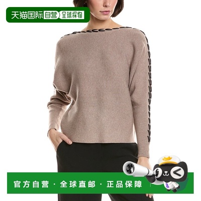 自营T Tahari Horizontal Rib Sweater - tan 美国奥莱直发