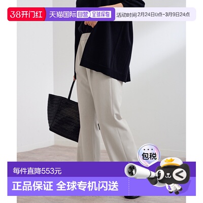 1h可退 日本直邮FRAMeWORK女装春夏轻薄易打理休闲西裤 250302207