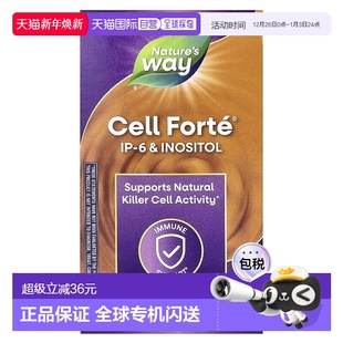 6和肌醇保护免疫120粒胶囊补充剂 way含IP 香港直发nature