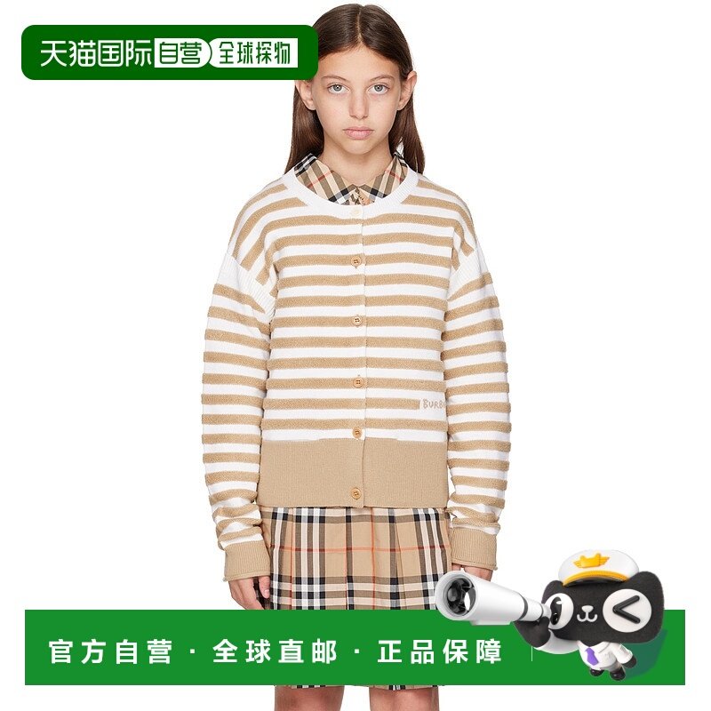 1h可退 香港直邮Burberry 巴宝莉 女童 驼色 Striped Wool 儿童开