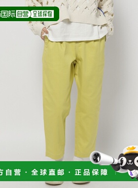 1h可退 日本直邮niko and... 女士舒适弹力锥形长裤 971124牛仔裤