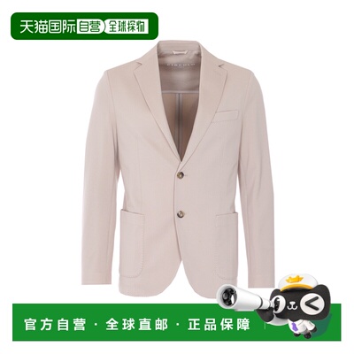 欧洲直邮CIRCOLO 1901 男士夹克 CN51741197 SS2026 浅棕色
