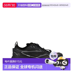 香港直邮Hoka One One 女士 