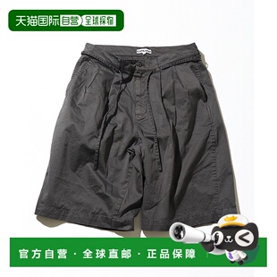 1044390900016 有机棉宽腿两褶短裤 1h可退 日本直邮CAHLUMN男士