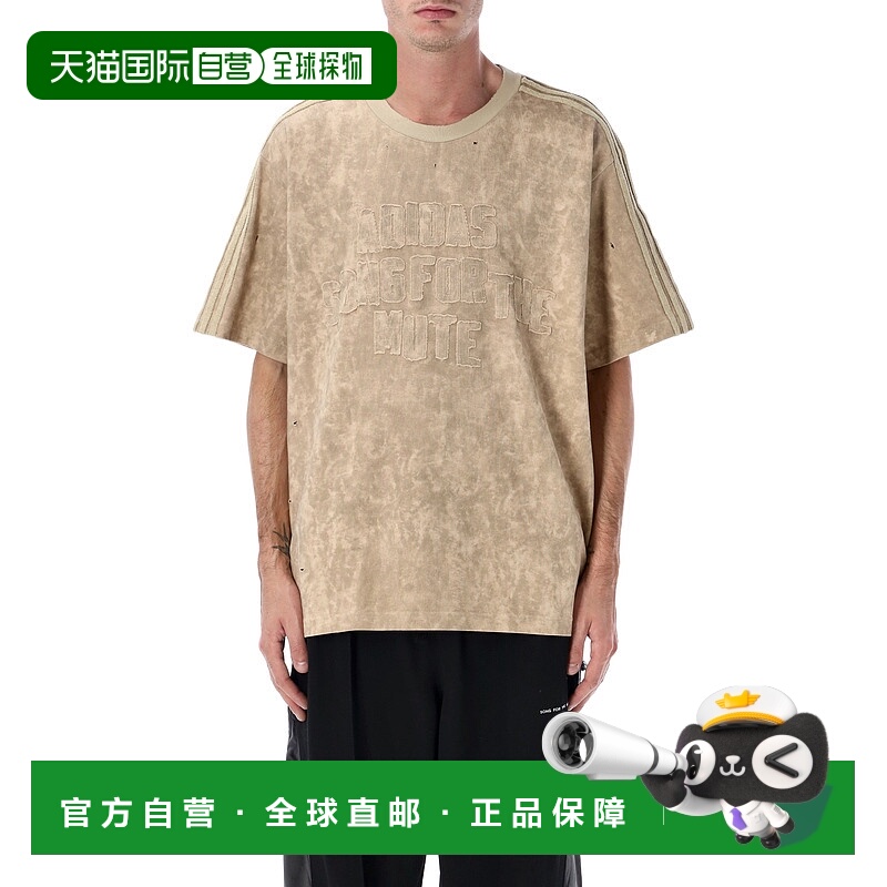 香港直邮Adidas 男士 adidas x Song for Mute ADI006 T恤 KC2753