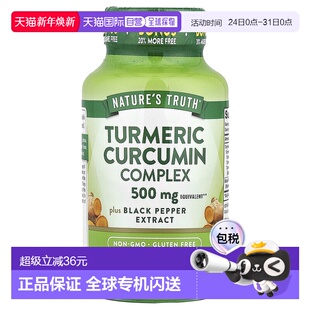 香港直发Nature Truth姜黄素复合物膳食补充剂500mg胶囊进口