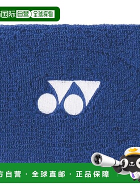 【日本直邮】尤尼克斯 护腕 (1条) AC492 午夜深蓝色 (472) 均码