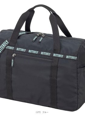 日本直邮Butterfly 乒乓球包Musta Light Duffle (63390)