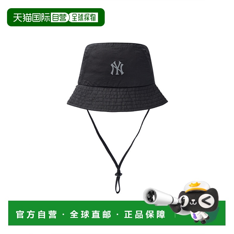 韩国直邮MLB KIDS 男士童装帽子 7AHTR0453-50BKS