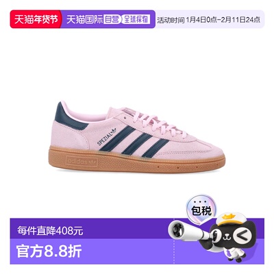 1h可退 香港直邮Adidas 女士 Handball Spezial Woman's 运动鞋 I