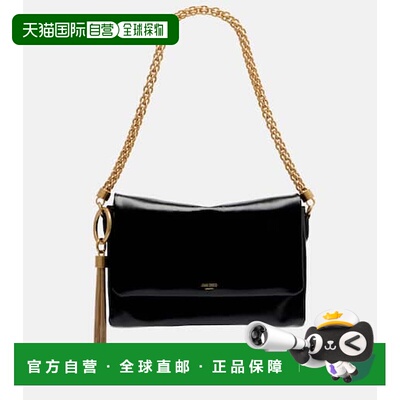 1h可退 香港直邮Jimmy Choo 周仰杰 女士 Callie 翻盖皮革肩包