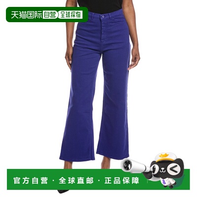 自营LAPOINTE Twill High-Waist Pant - blue 美国奥莱直发牛仔裤