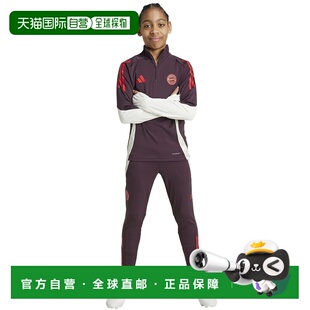 香港直邮ADIDAS FC Bayern Munich 24/25赛季训练青少年长裤 中性