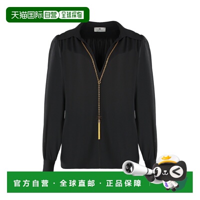 香港直邮ELISABETTA FRANCHI 女士夹克 CA13357E211支付后1h可退