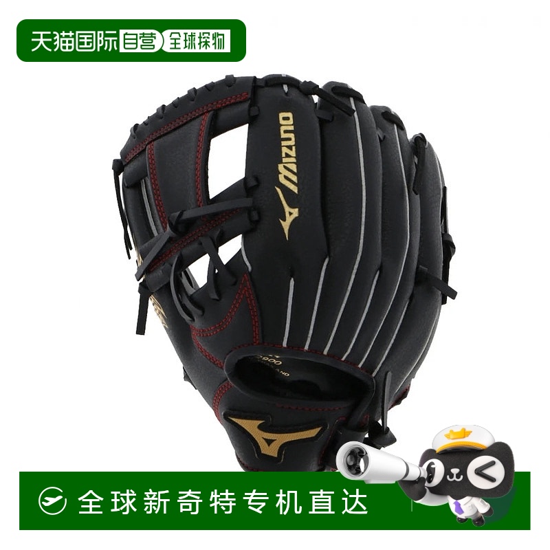 日本直邮MIZUNO-Mizuno儿童垒球野生孩子全面5s左手1AJGY32900 Ju
