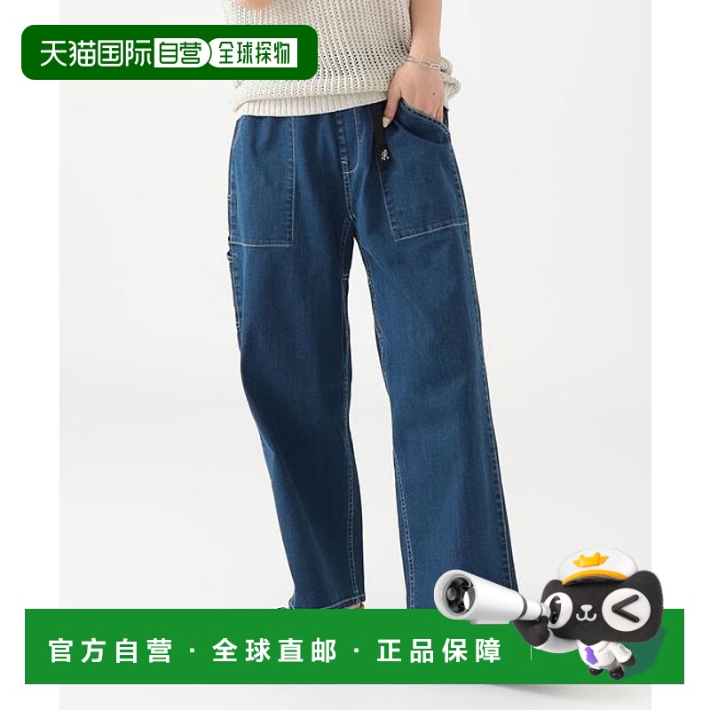 1h可退 日本直邮B:MING Gramicci / 牛仔工装裤（S~M）直筒牛仔裤