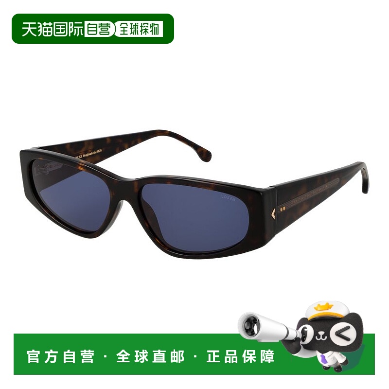 自营Lozza Cellulose Acetate Men's Sunglasses - brown 美国奥