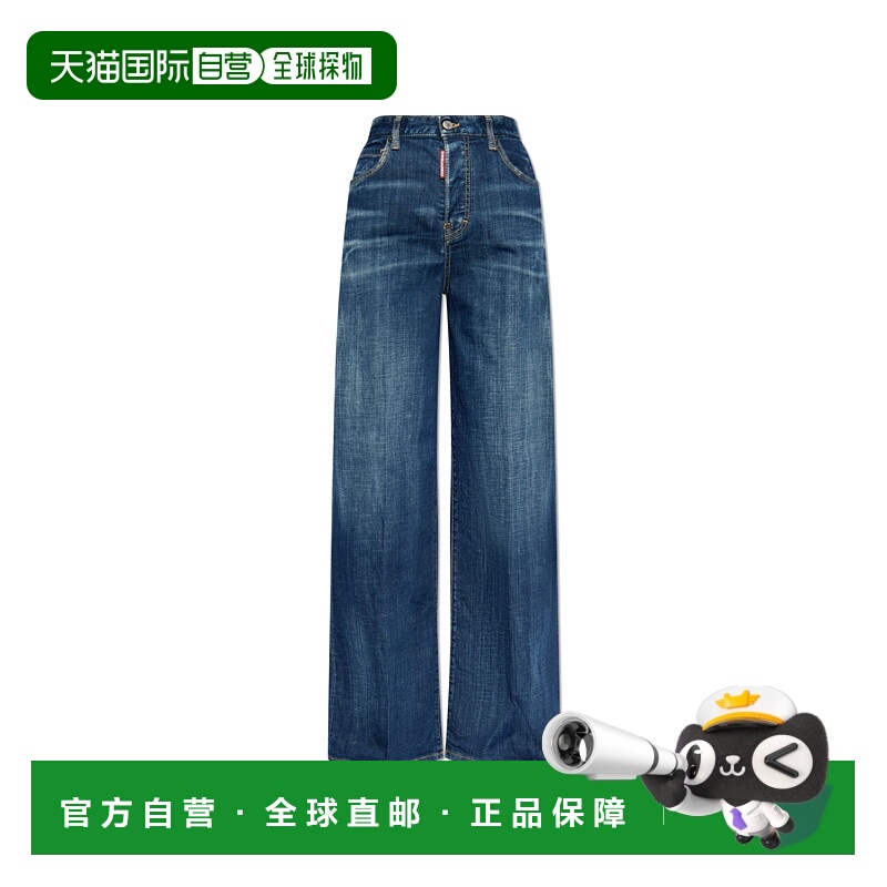 1h可退 香港直邮DSQUARED2 女士牛仔裤 S75LB1042S30342470 SS202