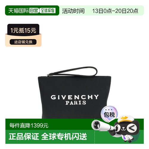 香港直邮GIVENCHY 女士手提包 BB60PNB2DS001 SS2【付后1h可退】
