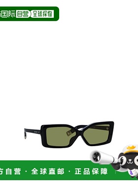 香港直邮JACQUEMUS 男士眼镜 JAC41C1 AW2024 绿色 徽标太阳镜
