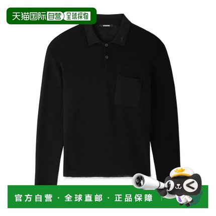 香港直邮JACQUEMUS 男士POLO衫 POM00603AK00274990 AW2025