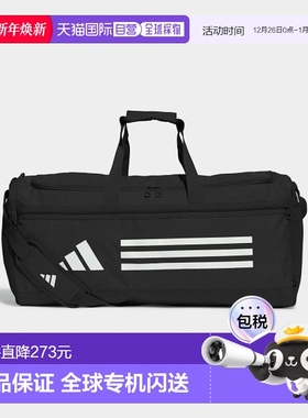 韩国直邮ADIDAS阿迪达斯正品运动日常休闲包斜挎包旅行包 HT4747