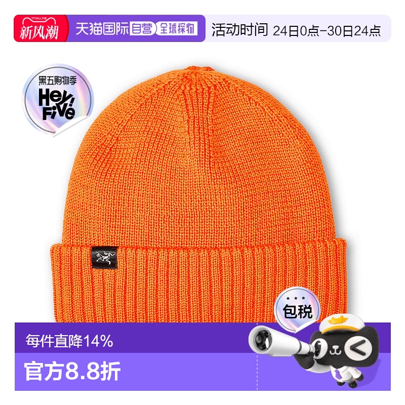 加拿大直邮ARC‘TERYX始祖鸟Mallow Toque男女同款毛线帽新款