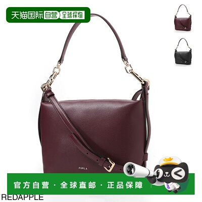 日本直邮FURLA 芙拉 TONIE MINI HOBO we00877 a0023 4908s 红色