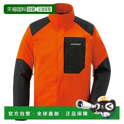 日本直邮MONTBELL Logger Thermal 保暖耐磨防风长袖夹克 男款