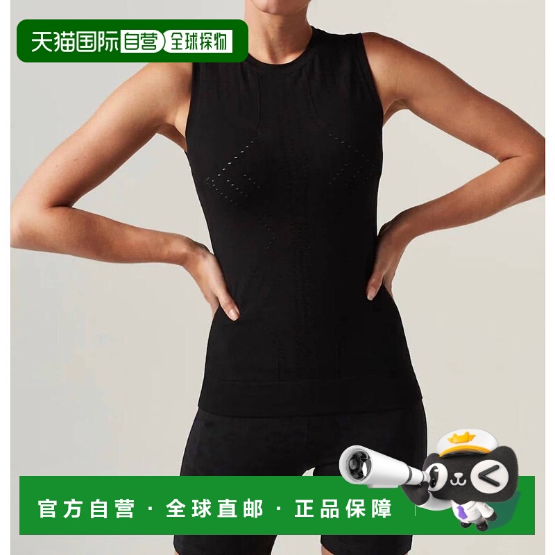 自营 blanc noir黑色 Infinity Top - 黑色 美国奥莱直发上衣吊带