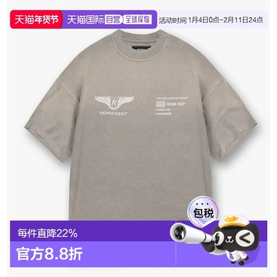 欧洲直邮represent 男士 上装T恤