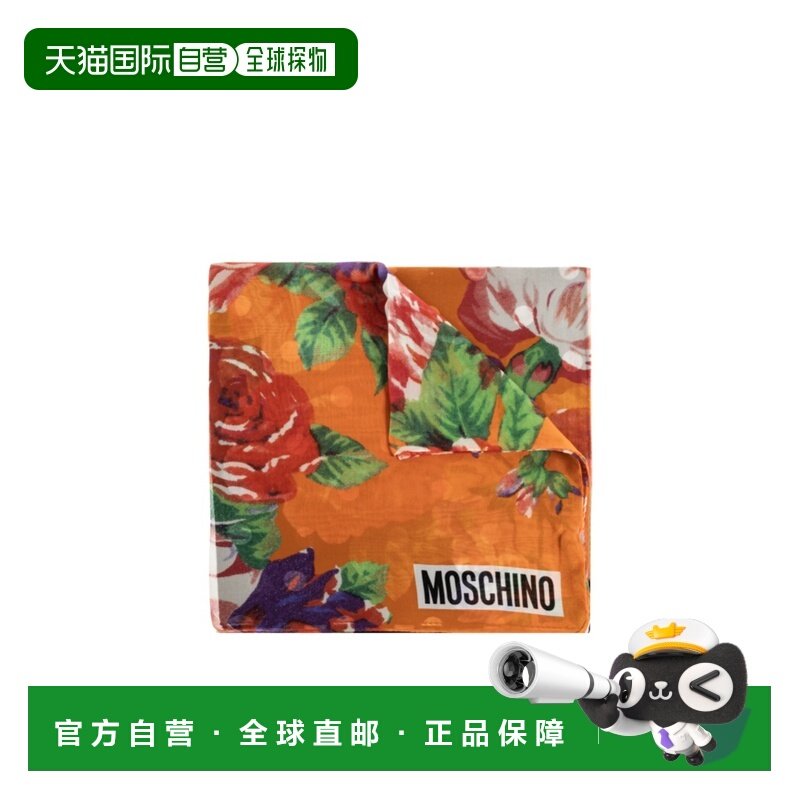 1h可退 香港直邮moschino 男士 围巾披肩,服饰配件/皮带/帽子/围巾,围巾/丝巾/披肩,淘宝优惠券,粉丝福利购,淘宝优惠卷