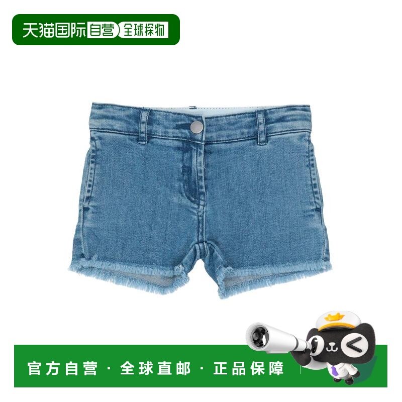 香港直邮Stella Mccartney 斯特拉 麦卡特尼 女童 牛仔短裤童装,童装/婴儿装/亲子装,裤子,淘宝优惠券,粉丝福利购,淘宝优惠卷
