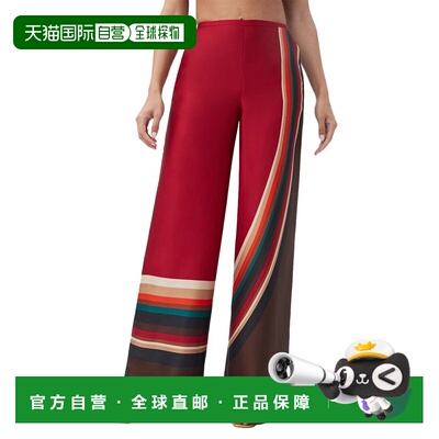 自营trina turkTrina 土耳其 Tavia 裤 - 多 美国奥莱直发