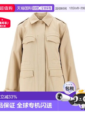 1h可退 香港直邮A.P.C. 女士 COHLCF32032.BAA 夹克 COHLCF32032