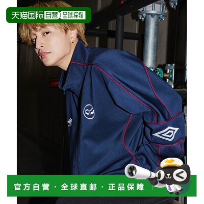 日本直邮UMBRO×ALAN SHIRAHAMA 男女同款 运动风短夹克 UM26SSAL