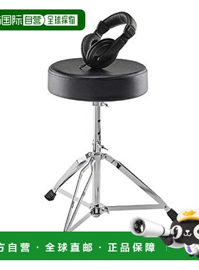 【日本直邮】ALESIS鼓凳和套头式耳机可调高度三角凳乐器配件架子